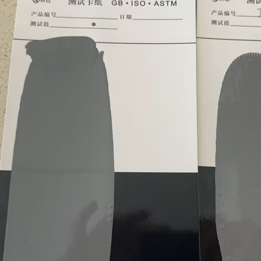 洞口混凝土防碳化防护涂料